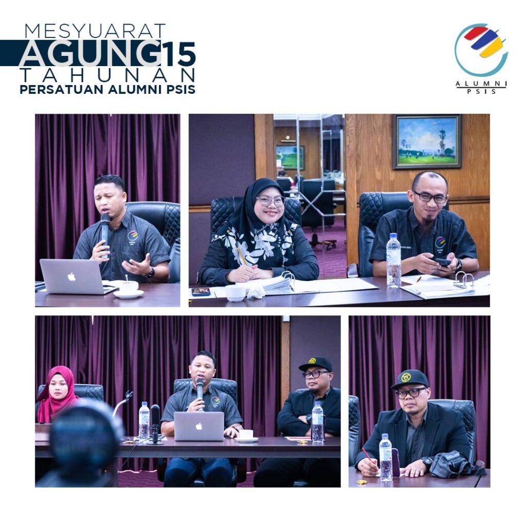 Mesyuarat Agung Tahunan Ke-15
