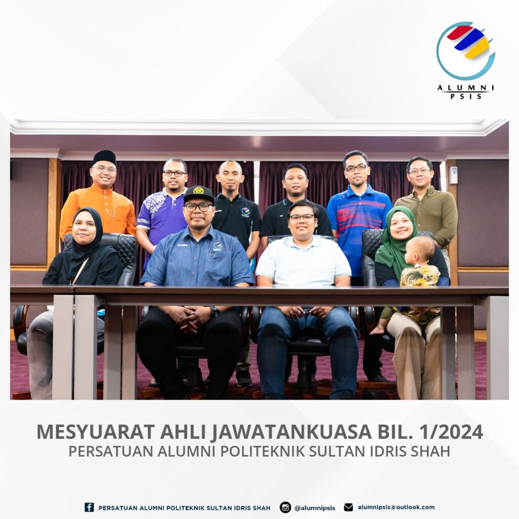 Mesyuarat Ahli Jawatankuasa Bil. 1/2024